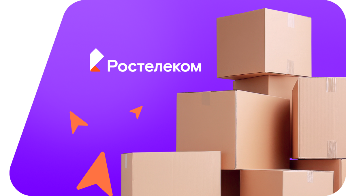 Переезд в новую квартирув деревня Рукав (Владимирская область)